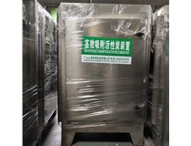 大量生產(chǎn)活性炭吸附設(shè)備，有現(xiàn)貨
